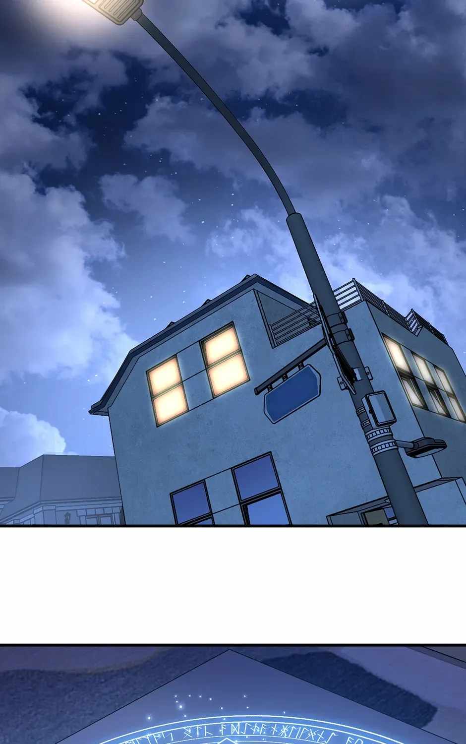 Become the Lord of Cthulhu Ch.188 p39