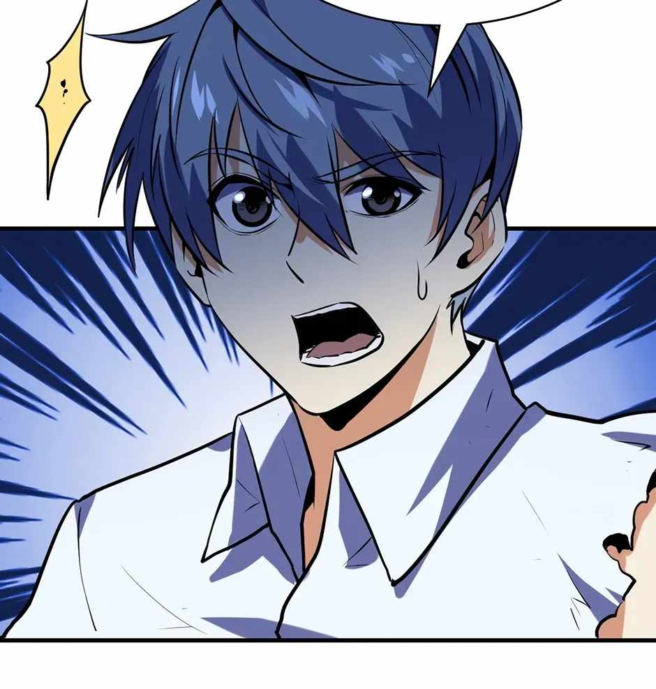 Become the Lord of Cthulhu Ch.188 p50