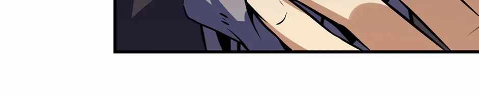 Become the Lord of Cthulhu Ch.188 p70