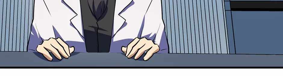 Become the Lord of Cthulhu Ch.188 p76
