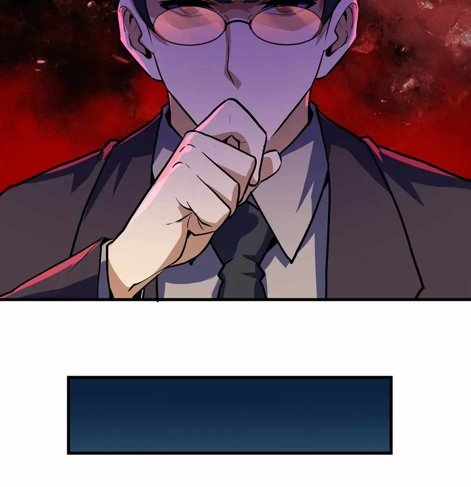 Become the Lord of Cthulhu Ch.188 p82
