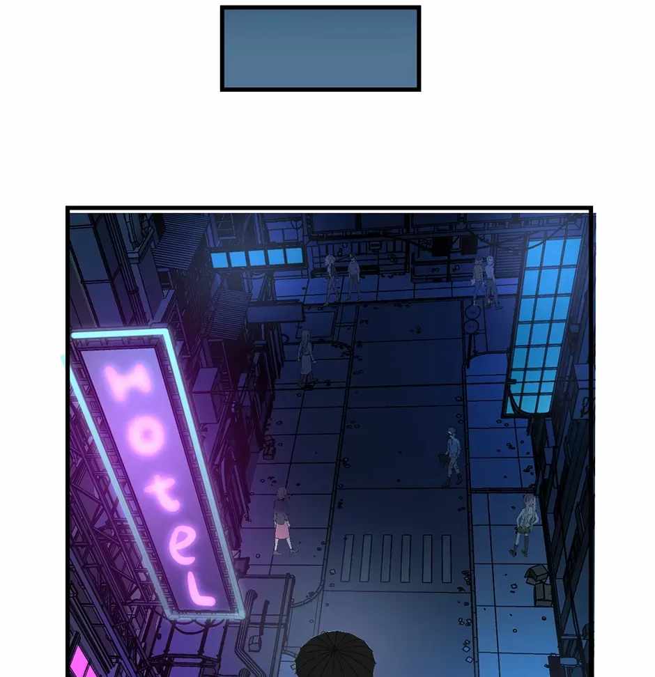 Become the Lord of Cthulhu Ch.188 p83