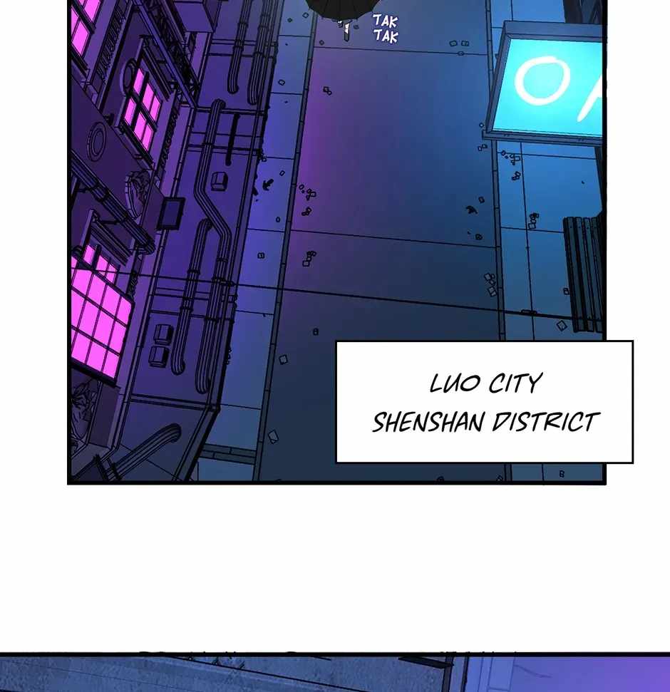 Become the Lord of Cthulhu Ch.188 p84