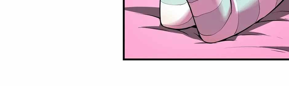 Become the Lord of Cthulhu Ch.190 p36