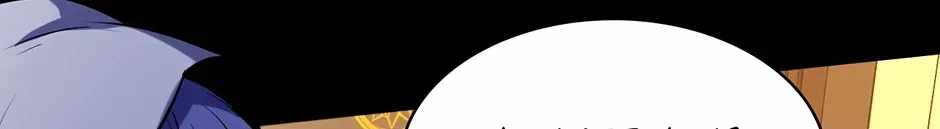 Become the Lord of Cthulhu Ch.191 p50