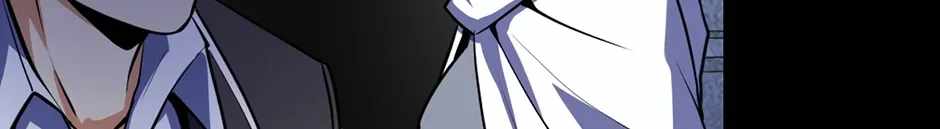 Become the Lord of Cthulhu Ch.191 p54