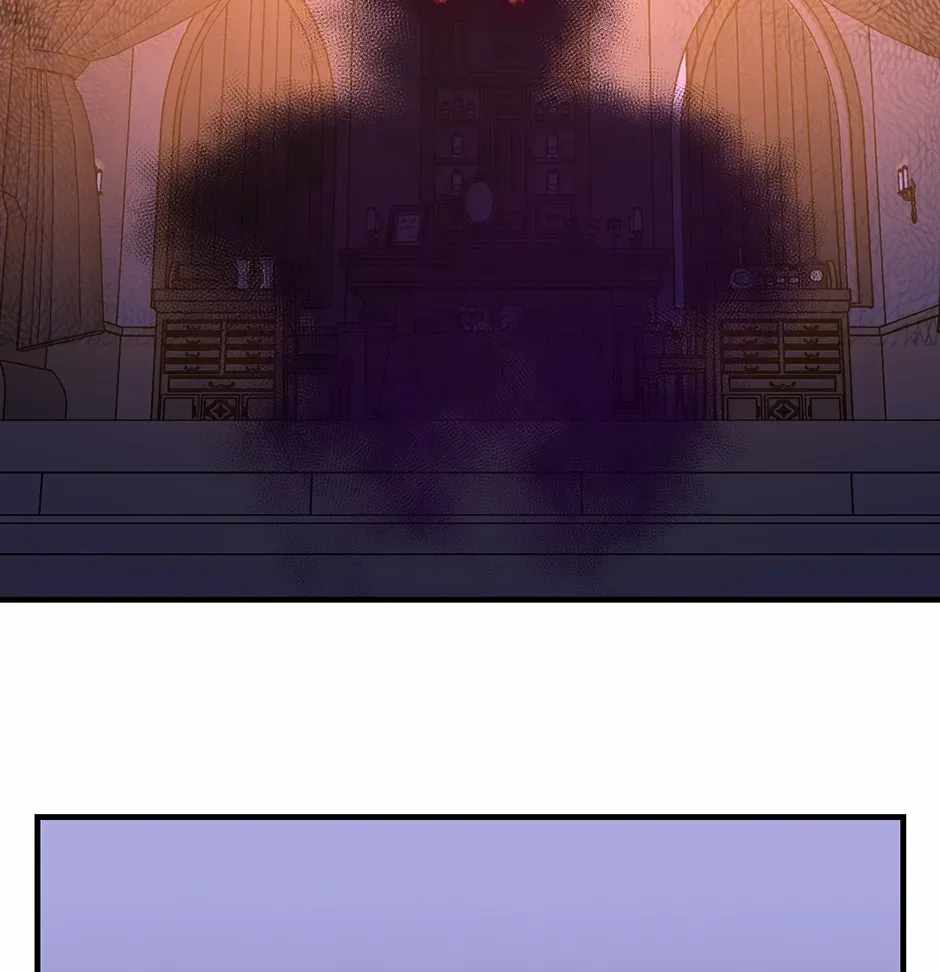 Become the Lord of Cthulhu Ch.191 p71
