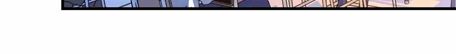 Become the Lord of Cthulhu Ch.191 p96