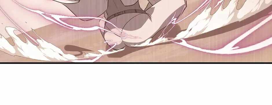 Become the Lord of Cthulhu Ch.192 p30
