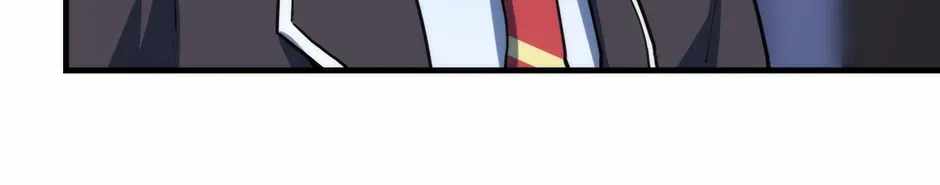 Become the Lord of Cthulhu Ch.192 p96