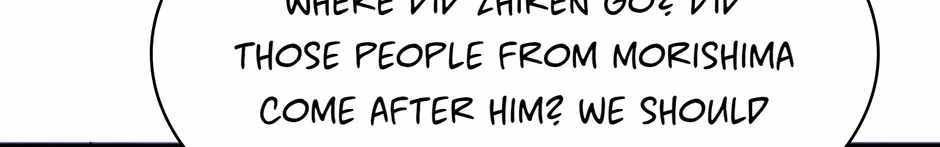 Become the Lord of Cthulhu Ch.192 p98