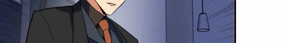 Become the Lord of Cthulhu Ch.192 p100