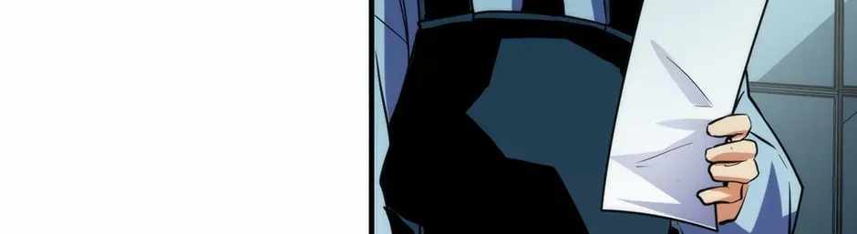 Become the Lord of Cthulhu Ch.193 p12