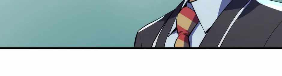 Become the Lord of Cthulhu Ch.193 p14