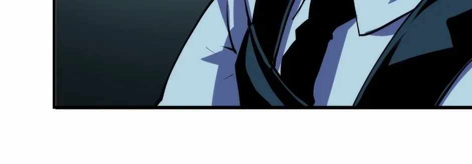Become the Lord of Cthulhu Ch.193 p22