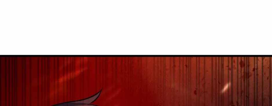 Become the Lord of Cthulhu Ch.193 p48
