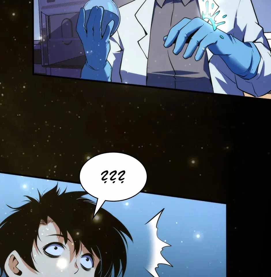 Become the Lord of Cthulhu Ch.193 p61