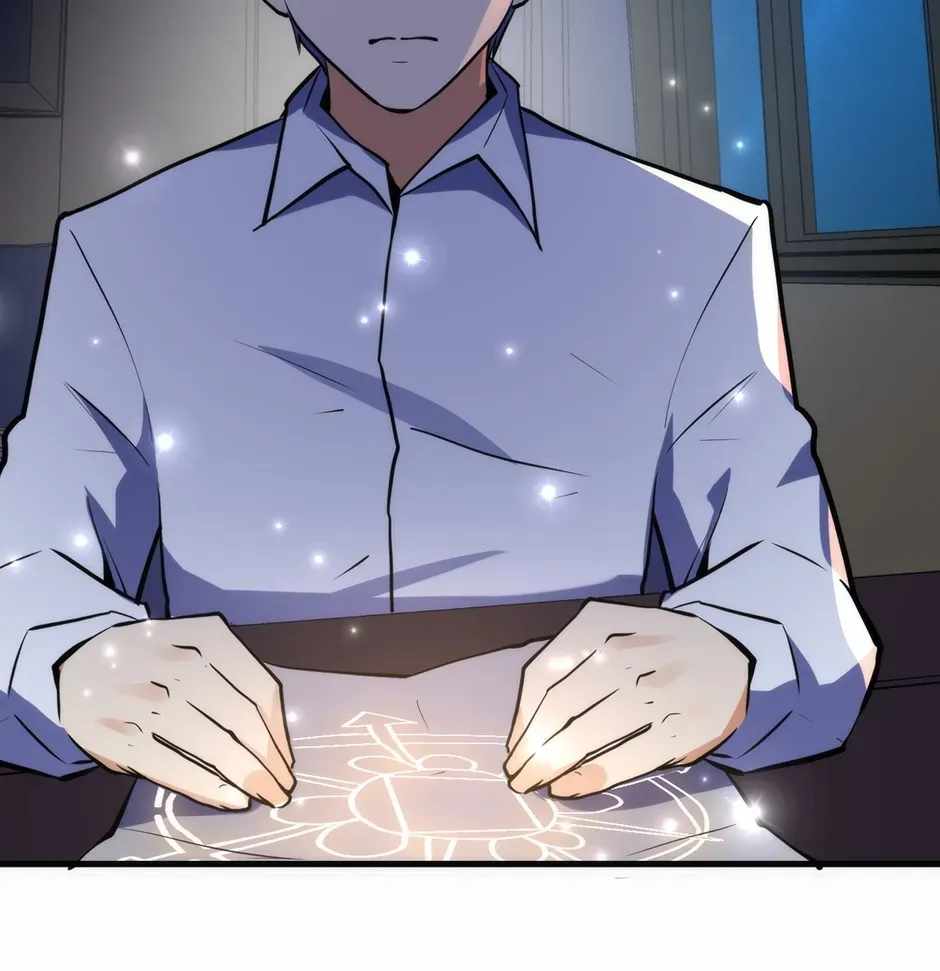 Become the Lord of Cthulhu Ch.193 p72
