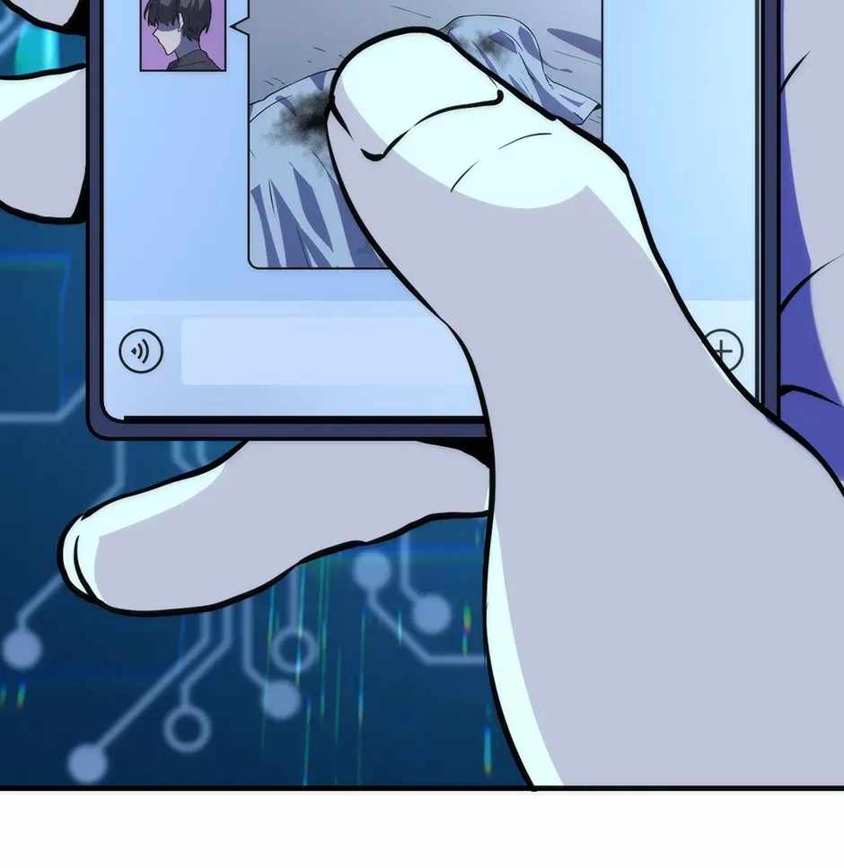 Become the Lord of Cthulhu Ch.194 p42