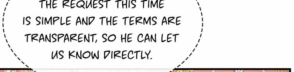 Become the Lord of Cthulhu Ch.194 p62