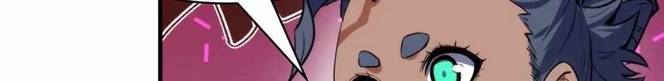 Become the Lord of Cthulhu Ch.194 p70
