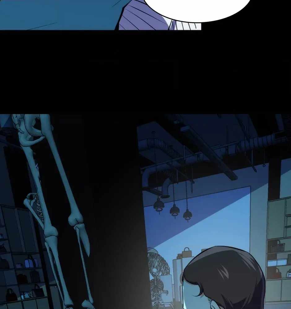 Become the Lord of Cthulhu Ch.195 p46