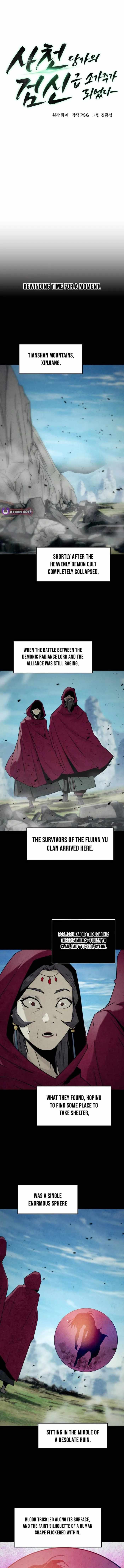 Becoming the Swordmaster Rank Young Lord of the Sichuan Tang Family Ch.118 p1