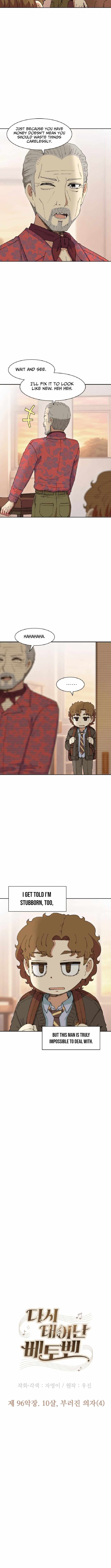 Beethoven Reborn Ch.96 p5
