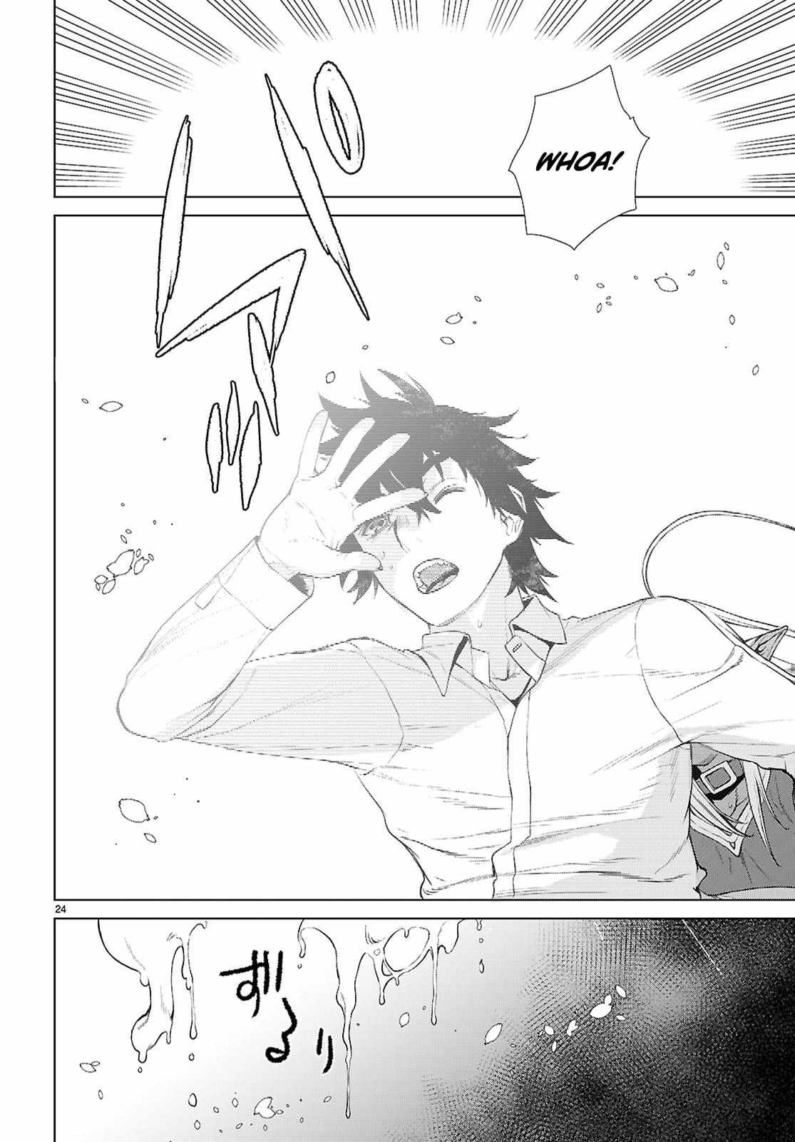 Page 24