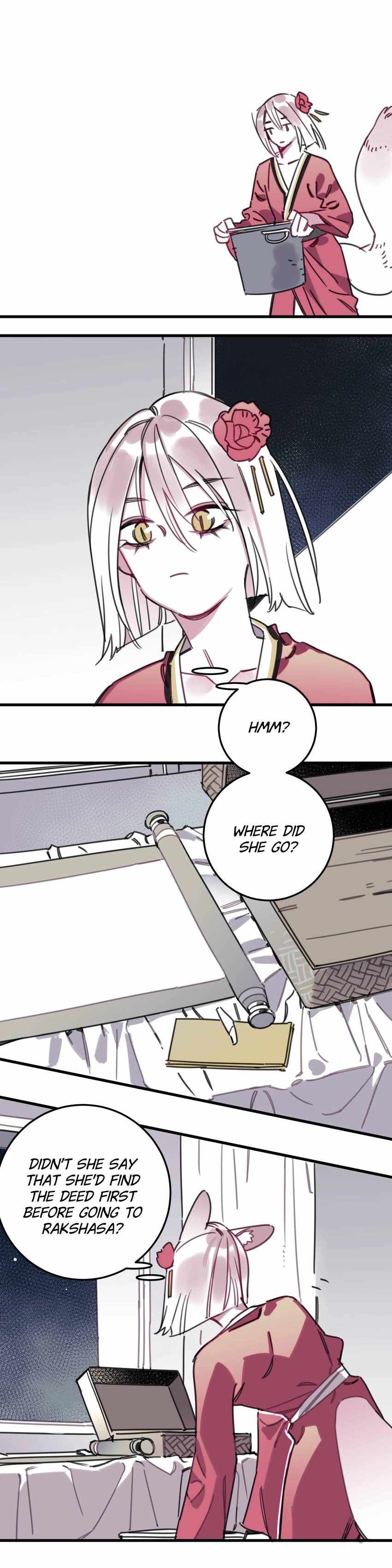 Belle and the Beast's Labour Contract Ch.58 p17