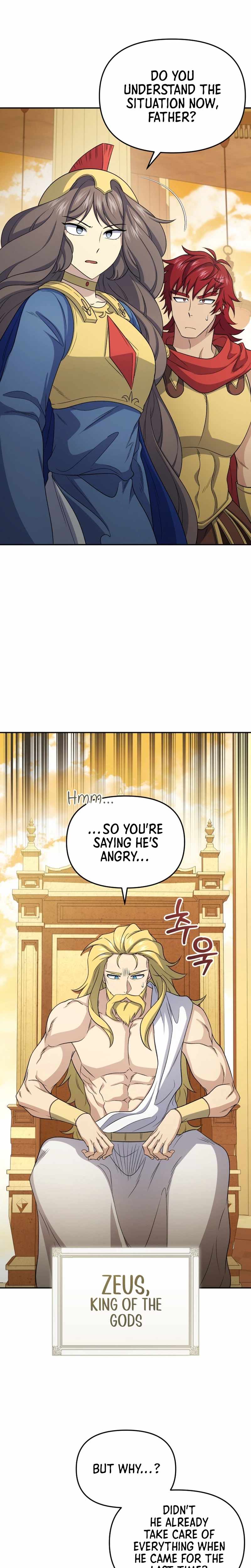 Bizarre restaurant Ch.84 p2