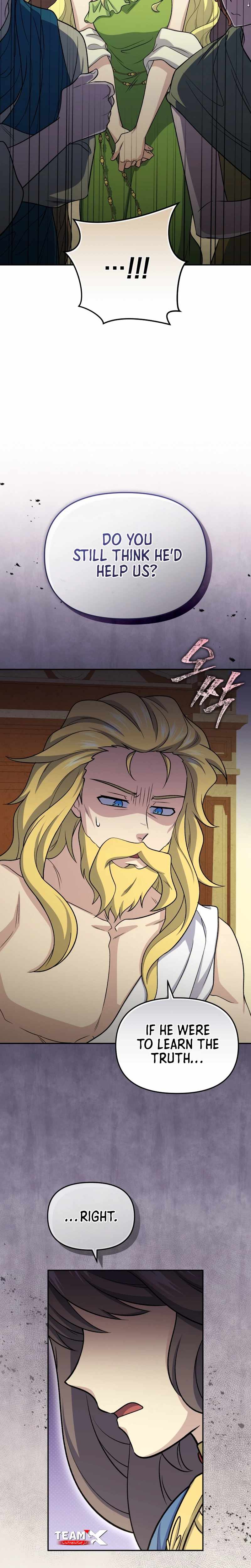 Bizarre restaurant Ch.84 p11