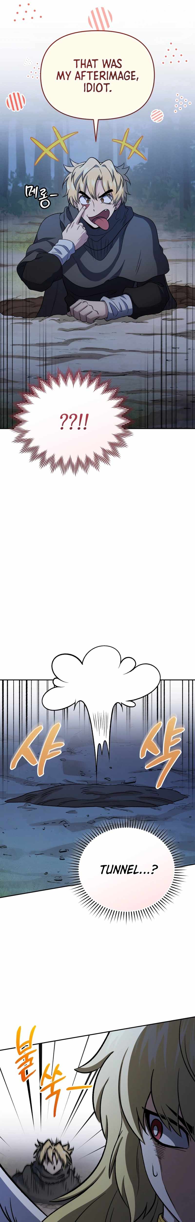 Bizarre restaurant Ch.84 p19