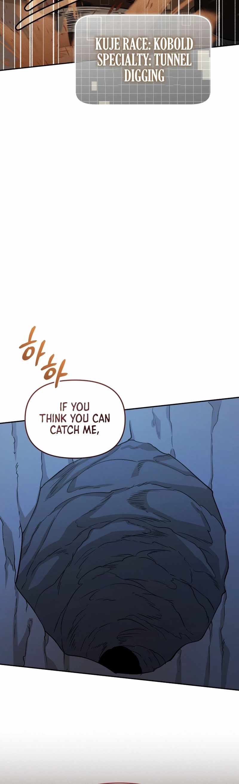 Bizarre restaurant Ch.84 p21