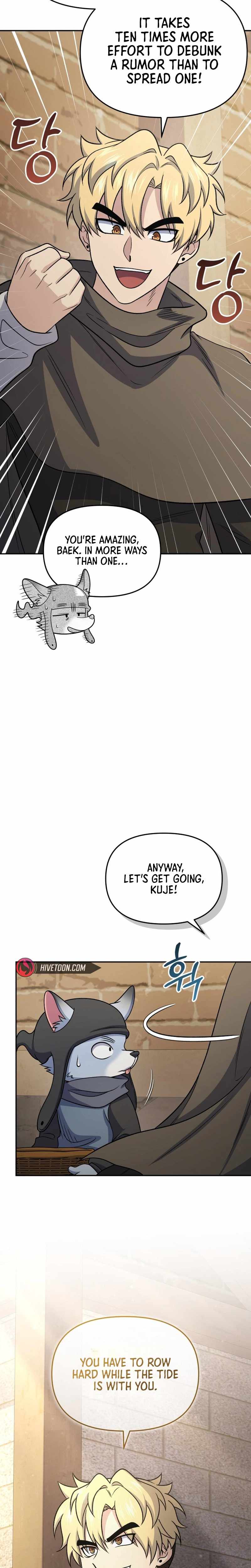 Bizarre restaurant Ch.85 p28