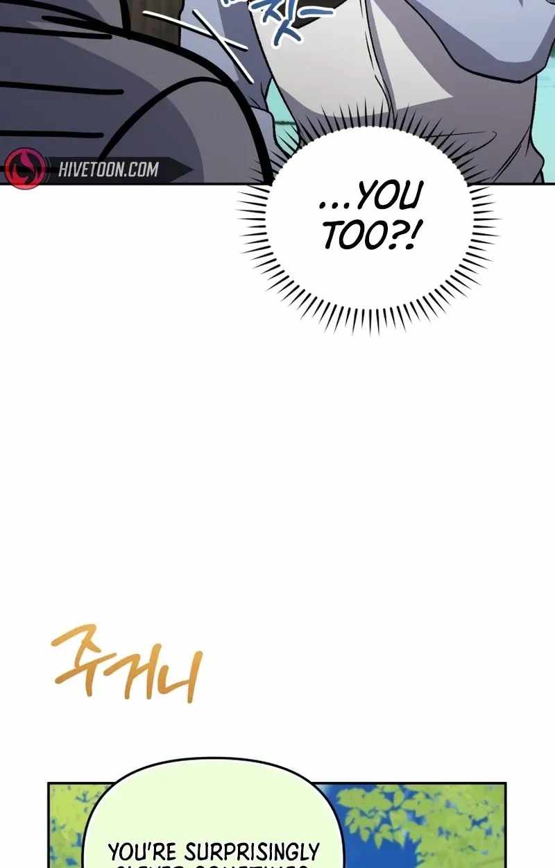 Bizarre restaurant Ch.93 p102