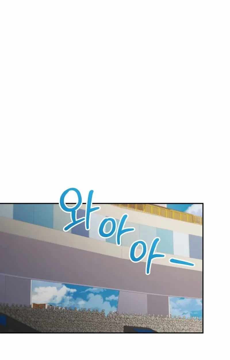 Bizarre restaurant Ch.93 p106