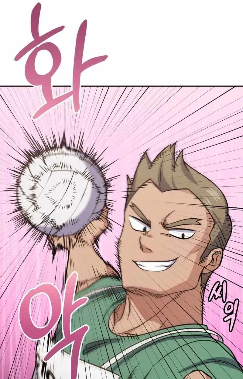 Bizarre restaurant Ch.93 p110