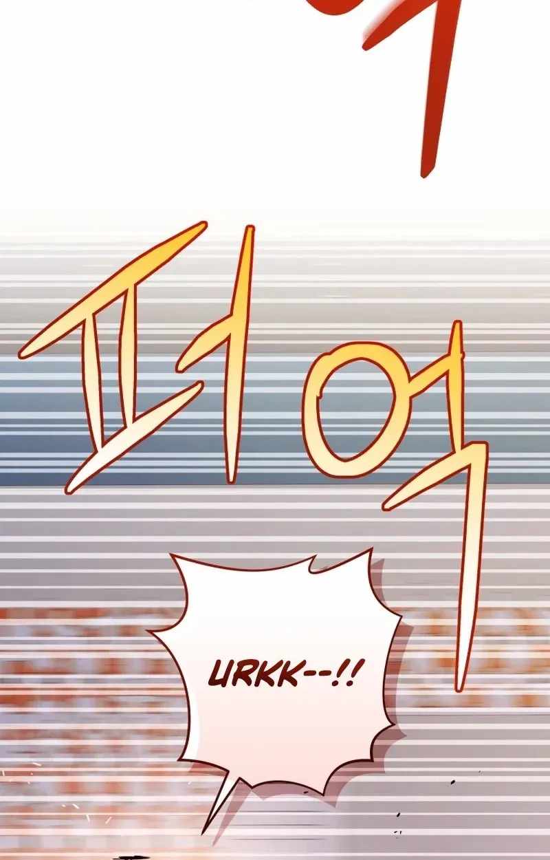 Bizarre restaurant Ch.93 p115
