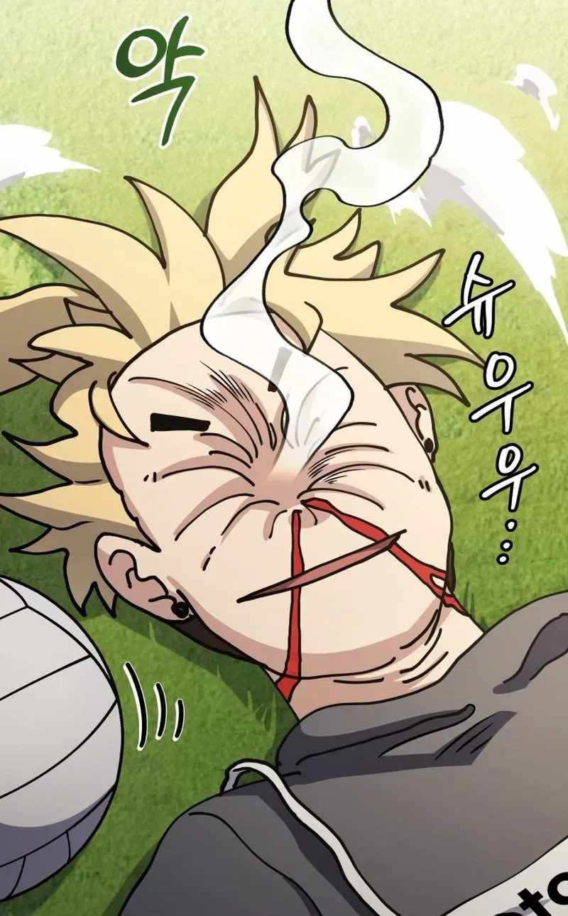 Bizarre restaurant Ch.93 p118