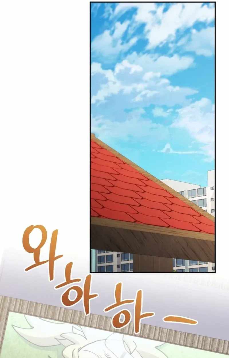 Bizarre restaurant Ch.93 p120