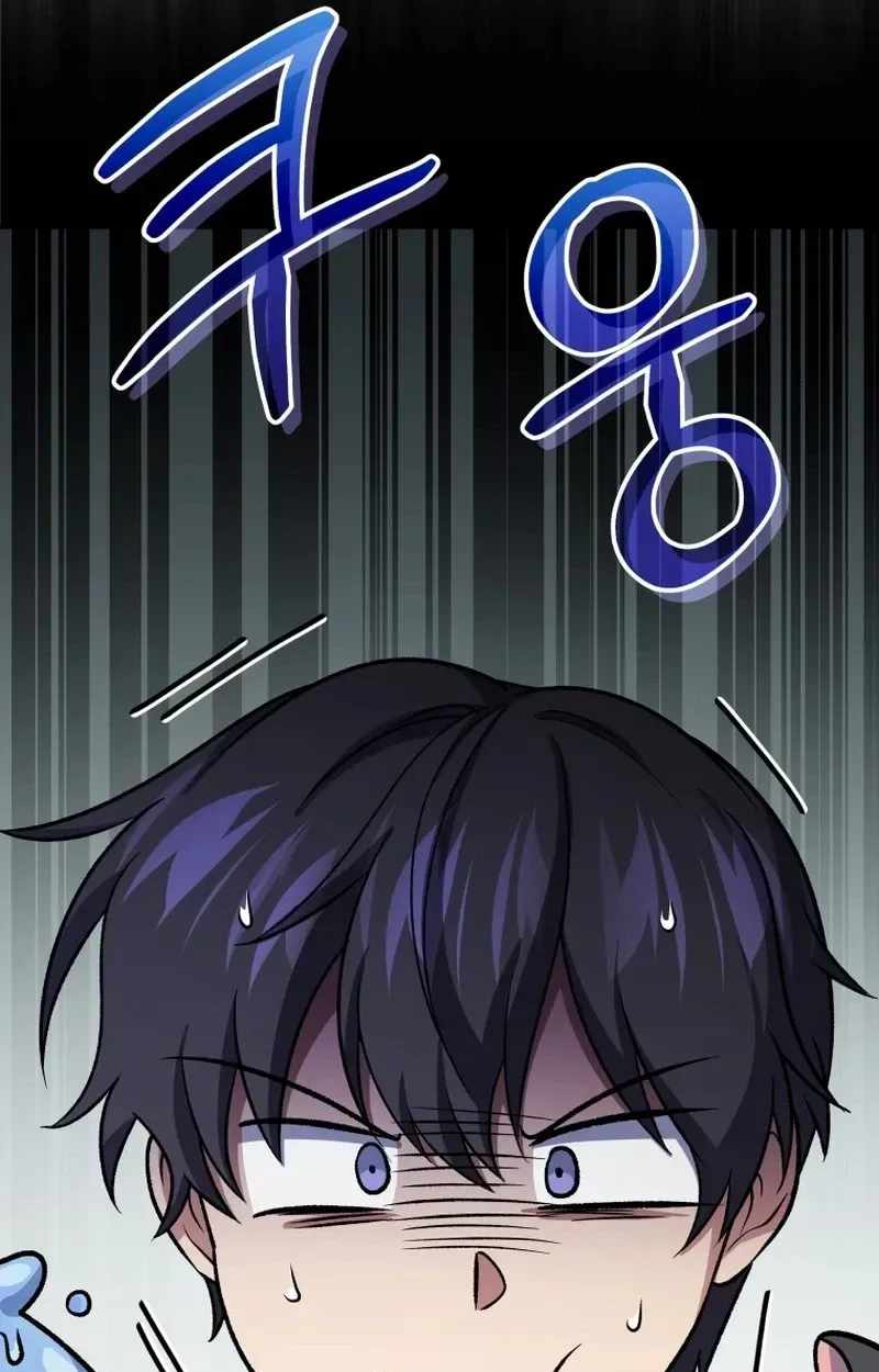 Bizarre restaurant Ch.93 p130