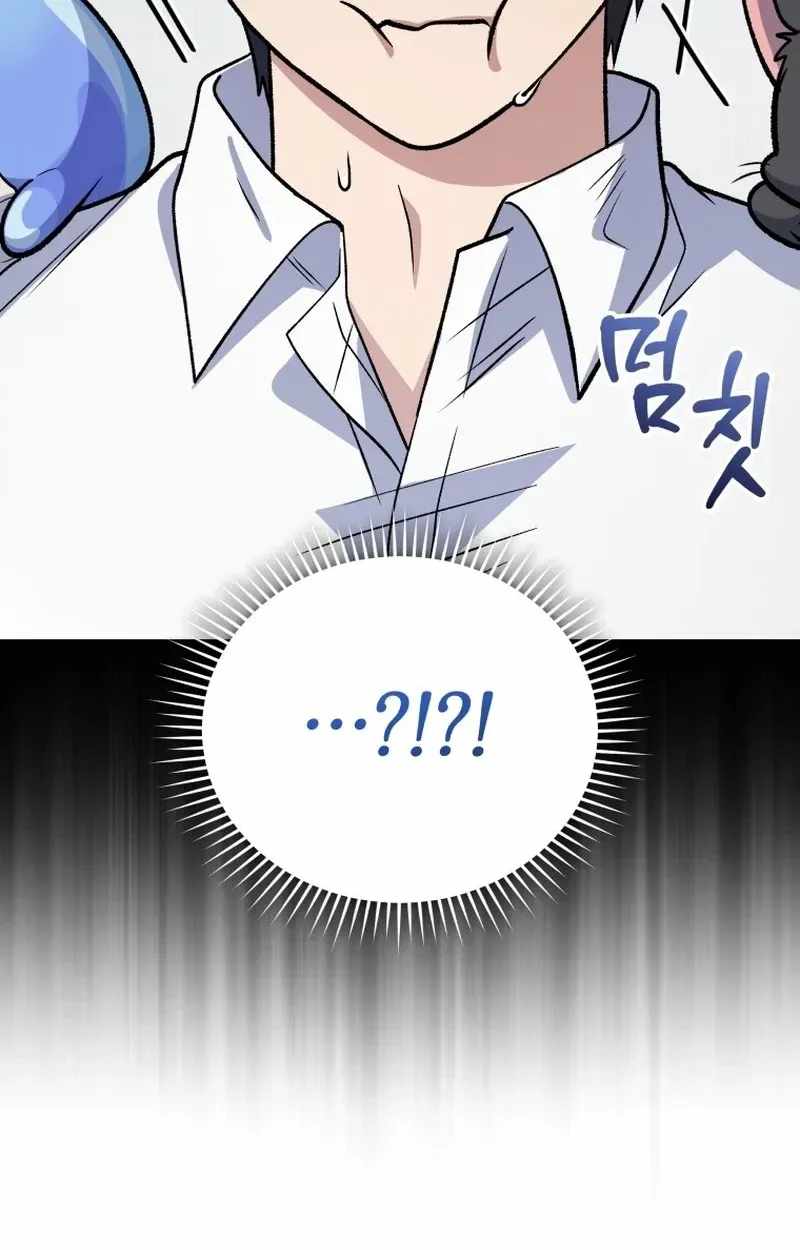 Bizarre restaurant Ch.93 p131
