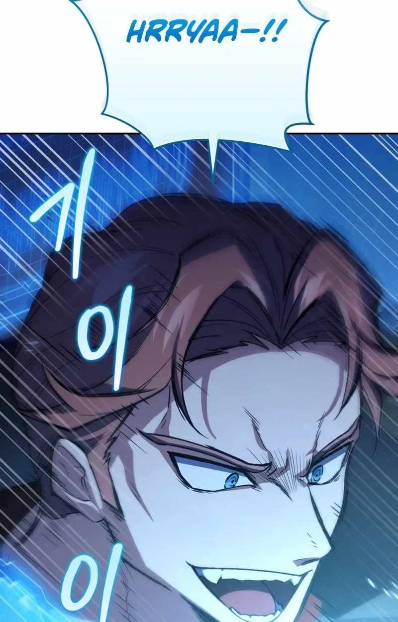 Bizarre restaurant Ch.93 p26
