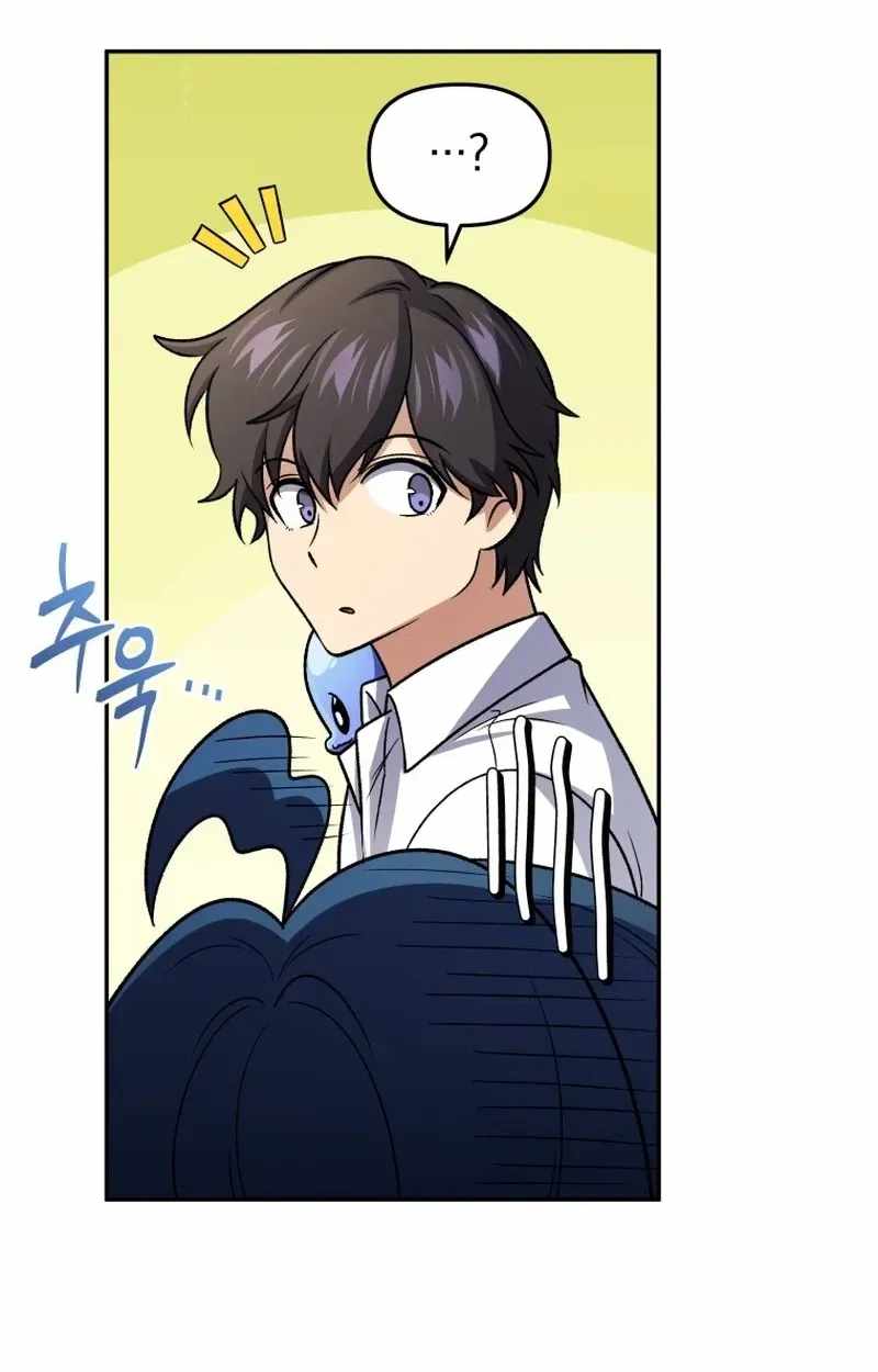 Bizarre restaurant Ch.93 p42