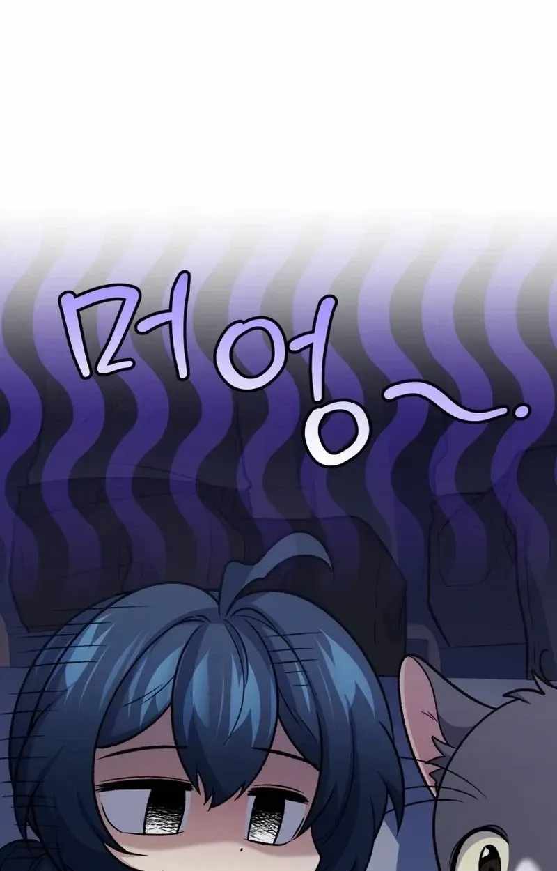 Bizarre restaurant Ch.93 p43