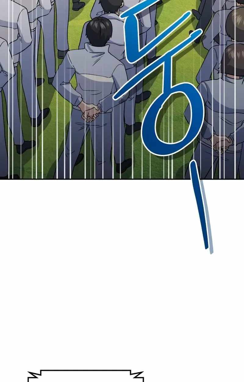 Bizarre restaurant Ch.93 p6