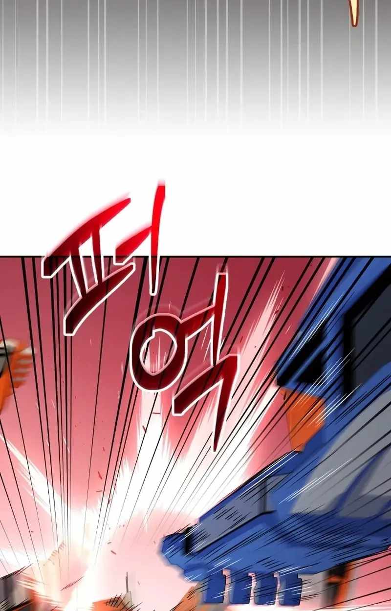 Bizarre restaurant Ch.93 p64