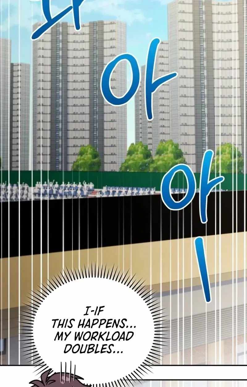Bizarre restaurant Ch.93 p73
