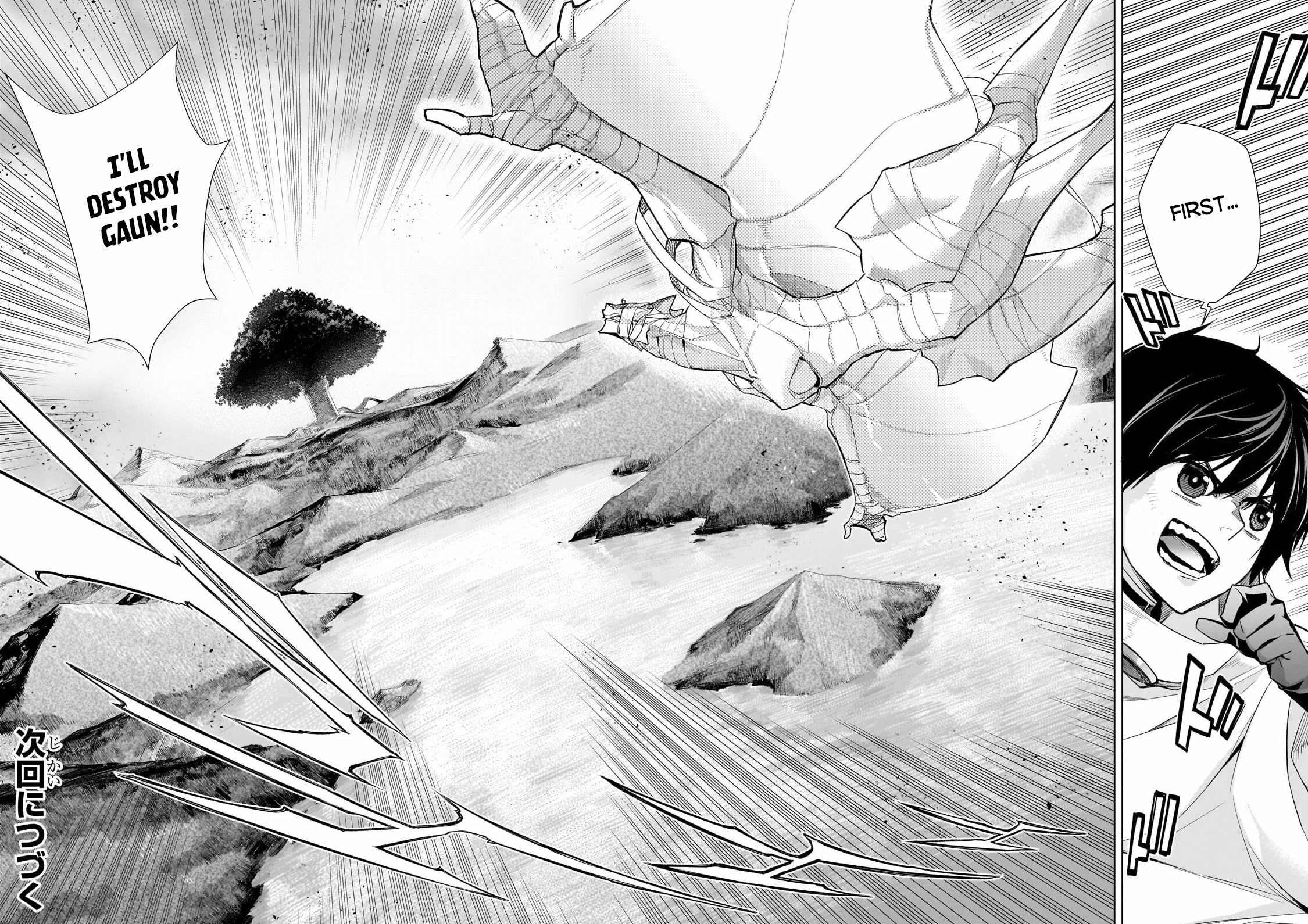 Black Summoner Ch.187 p16